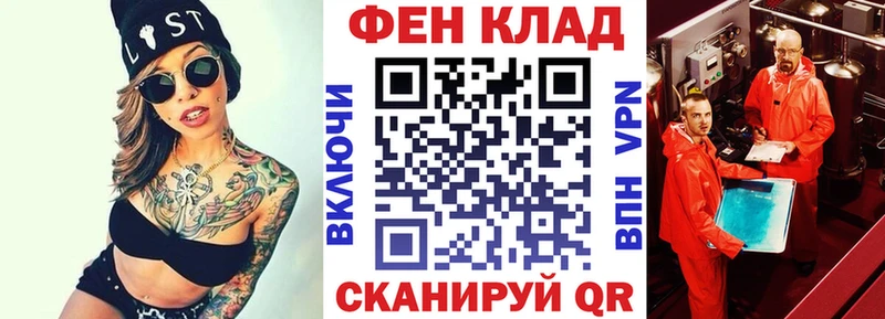 наркота  MEGA ссылка  Амфетамин 98%  Димитровград 