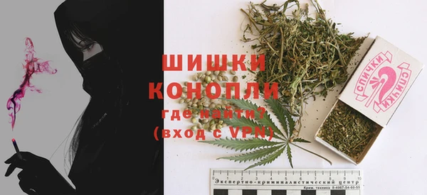 Альфа ПВП Карпинск