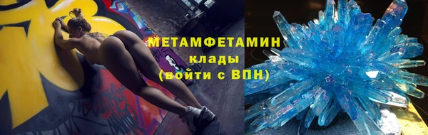 Альфа ПВП Карпинск