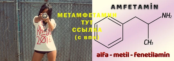 дурь Карталы