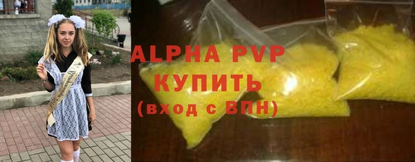 дурь Карталы