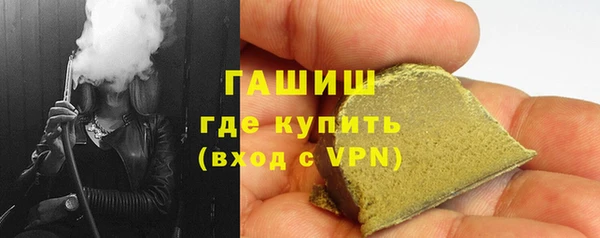 дурь Карталы