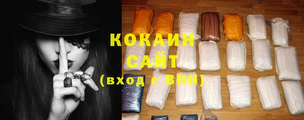дурь Карталы
