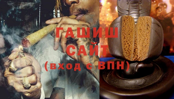 дурь Карталы