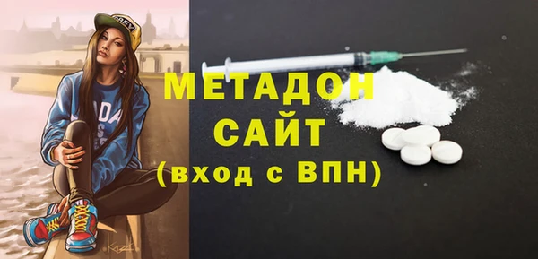 соль курить ск Касимов