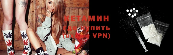 дурь Карталы