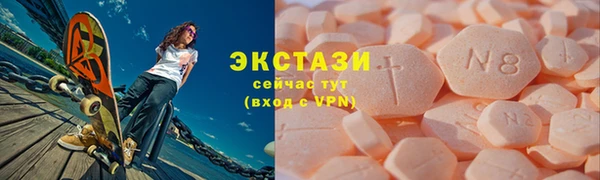 Альфа ПВП Карпинск