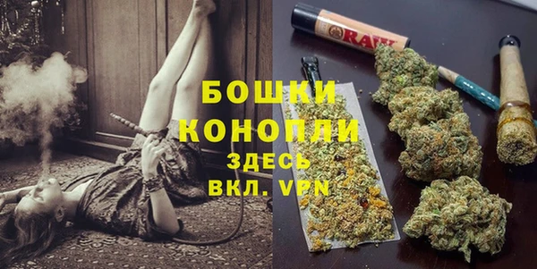 соль курить ск Касимов