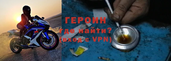 соль курить ск Касимов
