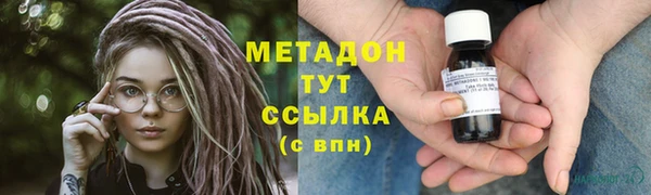 дурь Карталы