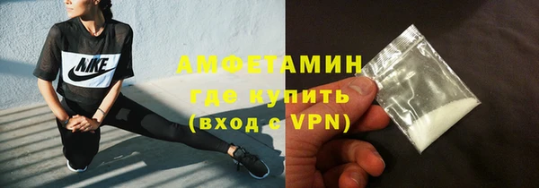 соль курить ск Касимов