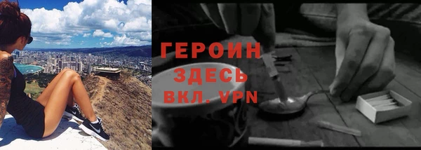 дурь Карталы