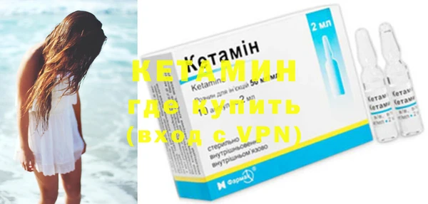 дурь Карталы