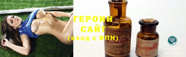 соль курить ск Касимов
