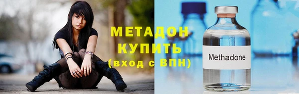 дурь Карталы