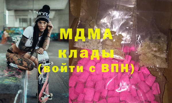 Альфа ПВП Карпинск