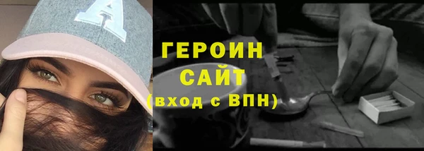 Альфа ПВП Карпинск
