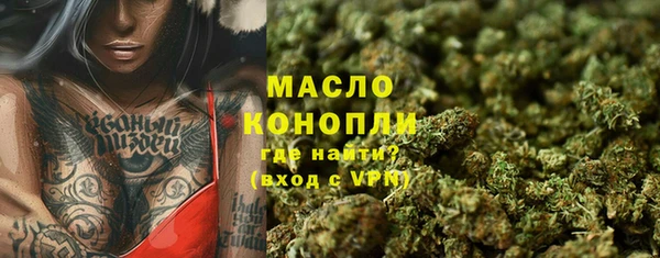 Альфа ПВП Карпинск