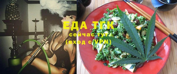 Альфа ПВП Карпинск