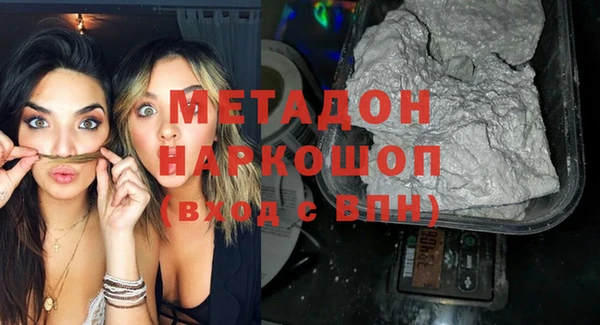 Альфа ПВП Карпинск