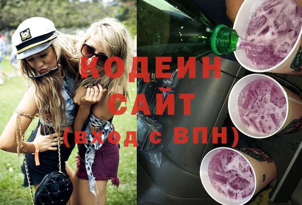 дурь Карталы