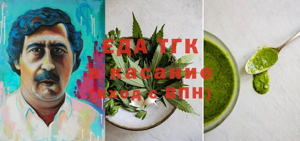 дурь Карталы