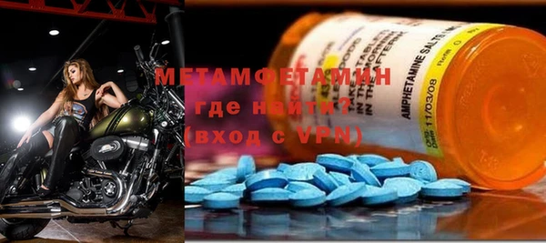 Альфа ПВП Карпинск