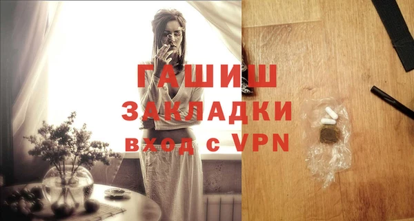 соль курить ск Касимов