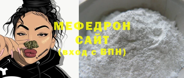 Альфа ПВП Карпинск