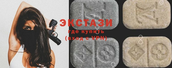 дурь Карталы