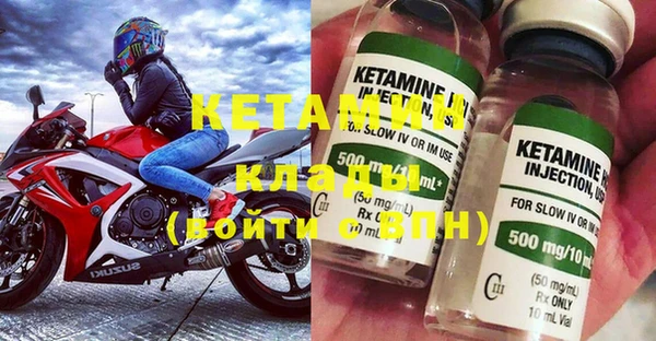 Альфа ПВП Карпинск