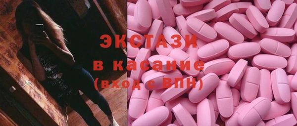 дурь Карталы