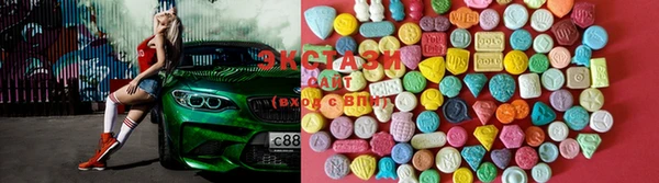 Альфа ПВП Карпинск
