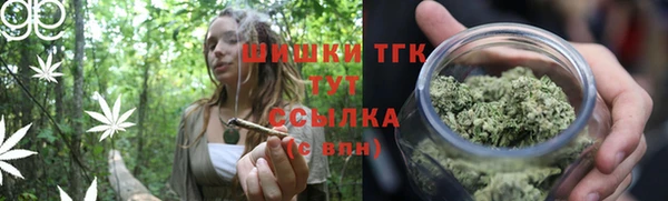 соль курить ск Касимов