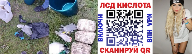 дарк нет телеграм  Димитровград  ЛСД экстази ecstasy  где найти наркотики 